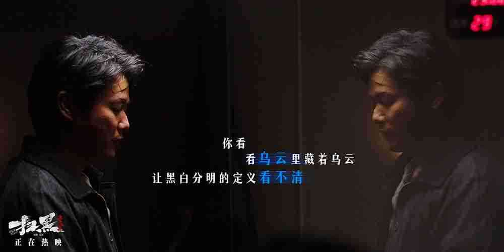 歌词图1