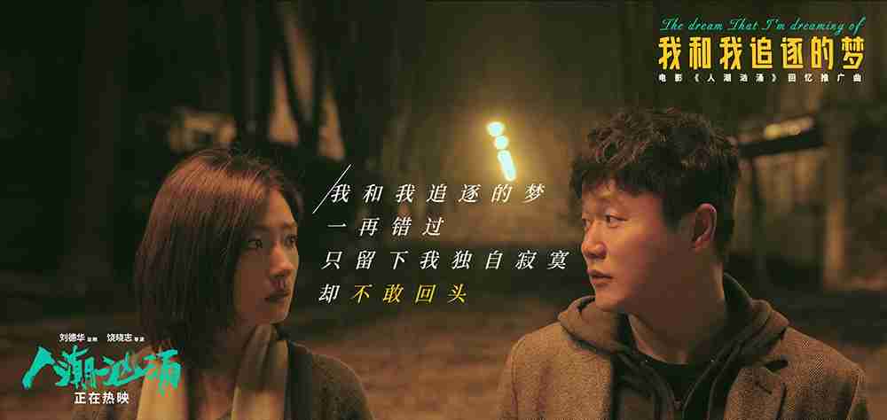 歌词海报6